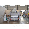 ChangLong 1000mm Stretch Film Plant